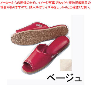 �R�ۑO�����X���b�pSSK-5223 L �x�[�W���y�X���b�p �Ɩ��p�z�y�~�[�فz