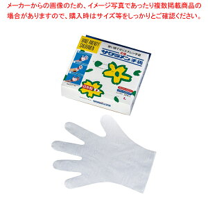 y܂Ƃߔ10ZbgizTN G{X(OG{X) L zCg(100)yĝĎ ĝĎ Ɩpzy~[فz