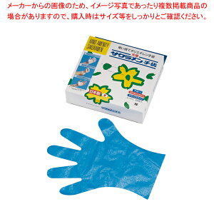 TNDXG{X(100) M u[yĝĎ ĝĎ Ɩpzy~[فz