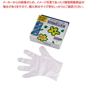 TNDXG{X(100) L sNyĝĎ ĝĎ Ɩpzy~[فz