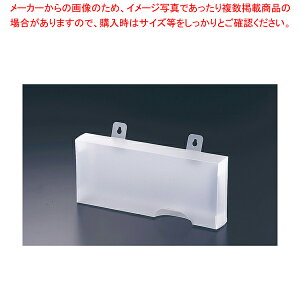 |G`ܗp[P[X(2) PGC-01y ~[pi ~[@ v p ̔ Ȃ zy~[فz