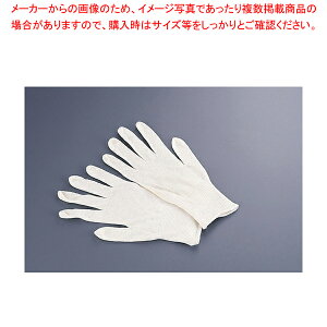 ȉ΂ G-570(10o) Sy~[pi    ~[pi     Ɩpzy~[فz