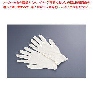 ȉ΂ G-570(10o) My~[pi    ~[pi     Ɩpzy~[فz