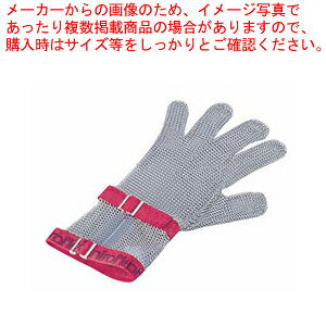 �j���t���b�N�X ���b�V�����5�{�w S C-S5�� �V���[�g�J�t�t�y������ ������ �Ɩ��p�z�y�~�[�فz