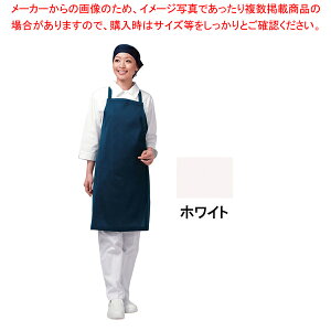 アイメッシュエプロン たすき掛けタイプ E5200 00Tホワイト【厨房用品 調理器具 料理道具 小物 作業 白衣 ユニホーム 厨房用品 調理器具 料理道具 小物 作業 業務用】【厨房館】