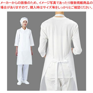 Ci[hCGv | E1610-0 zCgylC Ɩp ̔ yV ʔ́zy~[فz