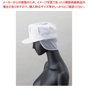 y܂Ƃߔ10ZbgizjppXqbVt US-2652 (zCg) My Lbv Xq qX jtH[  Lbv Xq jtH[  Ɩpzy~[فz