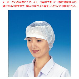 I[^C łłX(50) CA-104 cotʋC^y ~[pi ~[@ v p ̔ Ȃ zy~[فz