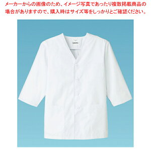 jp  FA-323 4Ly jtH[  jtH[ Ɩpzy~[فz