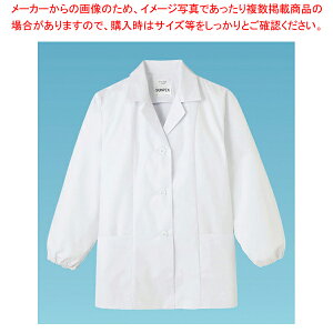 �����p������ ���� FA-335 M�y������ ���j�t�H�[�� ������ ���j�t�H�[�� �Ɩ��p�z�y�~�[�فz