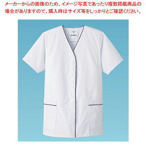白衣・半袖 FA-382 (ホワイト) L【調理衣 ユニフォーム 調理衣 ユニフォーム 業務用】【厨房館】
