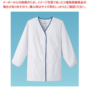 【まとめ買い10個セット品】女性用デザイン白衣 長袖 FA-348 M【調理衣 ユニフォーム 調理衣 ユニフォーム 業務用】【厨房館】