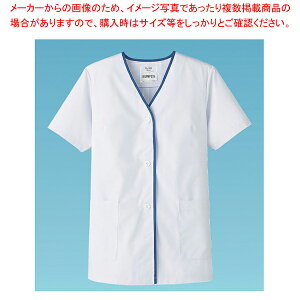 【まとめ買い10個セット品】女性用デザイン白衣 半袖 FA-349 LL【調理衣 ユニフォーム 調理衣 ユニフォーム 業務用】【厨房館】