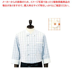 チェック コックシャツ・スタンドカラー SBK4101 オレンジ 3L【厨房用品 調理器具 料理道具 小物 作業 白衣 ユニホーム 厨房用品 調理器具 料理道具 小物 作業 業務用】【厨房館】