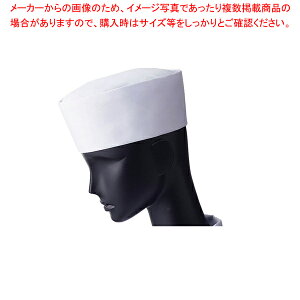 RۊۖX FH-20(zCg) LLyqX  ~[pi ~[@ v p ̔ Ȃ  ~[pi ~[@ v p ̔ Ȃ zy~[فz