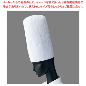 チーフ帽1(ホワイト) M【コック帽子 衛生帽 ユニフォーム 制服 コック帽子 ユニフォーム 制服 業務用】【厨房館】