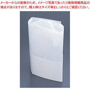 pXnbg mv[c(10) PH-121 21cmyRbNXq RbNXq Ɩpzy~[فz