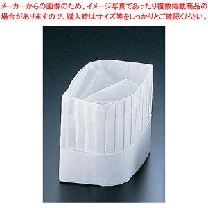 I[^CVFtnbgp^(10) CH-1300yRbNXq RbNXq Ɩp ~[pizy~[فz