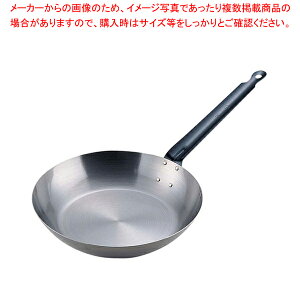 SA鉄フライパン 28cm【ihフライパンih専用 フライパンihフライパン ih人気フライパン 業務用フライパン ih対応 フライパン プロ用 フライパン 人気メーカー ih器具 ih フライパン】【厨房館】