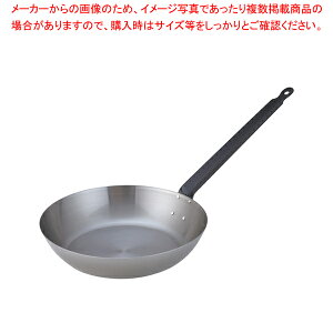 SA鉄フライパン 36cm【ihフライパンih専用 フライパンihフライパン ih人気フライパン 業務用フライパン ih対応 フライパン プロ用 フライパン 人気メーカー ih器具 ih フライパン】【厨房館】