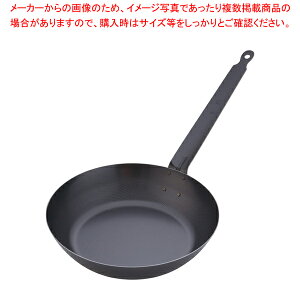 SAスーパーエンボス加工超鉄鍋フライパン 34cm【ihフライパンih専用 フライパンihフライパン ih人気フライパン 業務用フライパン ih対応 フライパン プロ用 フライパン 人気メーカー ih器具 ih