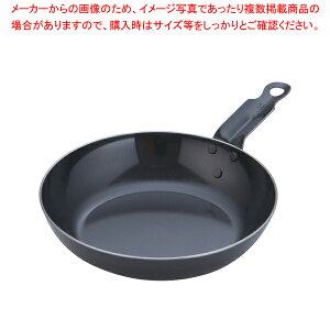 SA鉄黒皮オーブン用厚板フライパン 18cm【ihフライパンih専用 フライパンihフライパン ih人気フライパン 業務用フライパン ih対応 フライパン プロ用 フライパン 人気メーカー ih器具 ih フライ