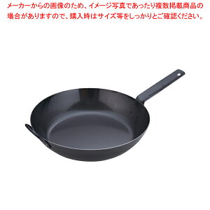 【まとめ買い10個セット品】SA鉄黒皮オーブン用厚板フライパン 40cm【 ihフライパン おすすめih専用 フライパンih おすすめフライパン ih人気フライパン 業務用フライパン ih対応 フライパン プ