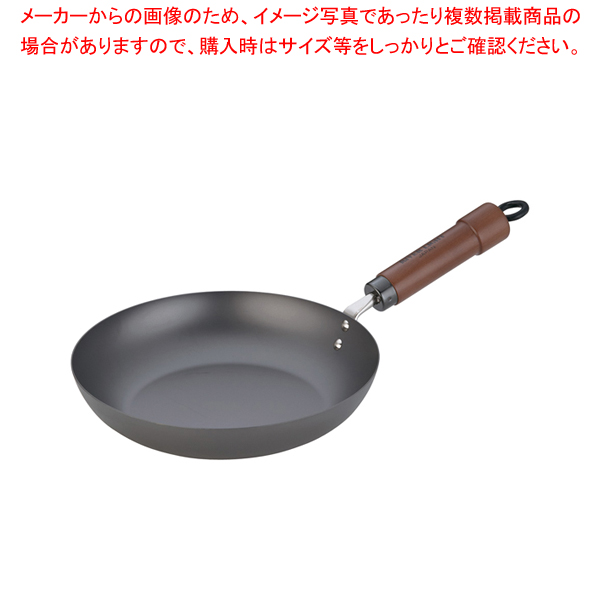 鉄 フライパン 料理の人気商品・通販・価格比較 - 価格.com