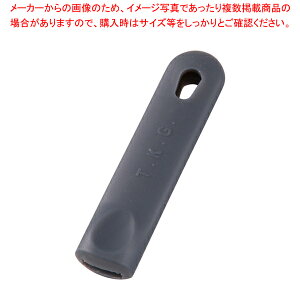 遠藤商事 / TKG フライパン用クールハンドル L【業務用フライパン用クールハンドルフライパン用ハンドル フライパン 卵焼き 野菜炒め 調理 料理 業務用】【厨房館】