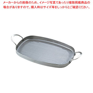 �f�o�C���[ �S ����O�����p�� 5640.02�y�l�C �Ɩ��p �̔� �y�V �ʔ́z�y�~�[�فz