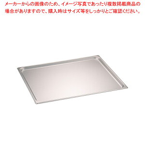 DO-EN18-8KXgm[p 2/1 20mm 821.20Syobg zep zep pbh  َqobg gobgzy~[فz