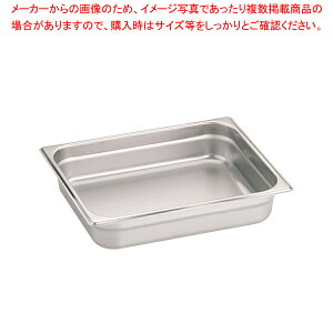 DO-EN18-8KXgm[p 1/2 65mm 812.2SyobgƖp obg gpobg pobg obg zep pbh  َqobg gobgzy~[فz