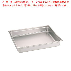 DO-EN18-8KXgm[p 2/1 100mm 821.4Syobg zep zep pbh  َqobg gobgzy~[فz