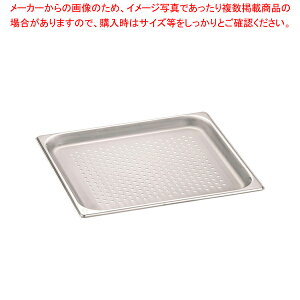 DO-EN18-8KXgm[p 2/3 20mm 823.20PSyobgƖp obg gpobg pobg obg zep pbh  َqobg gobgzy~[فz