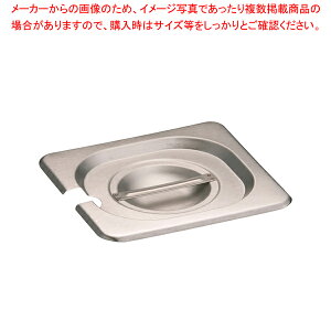 KINGOXeXzep؍t Jo[16025LNC 1/6y obg Ɩp obg gp pobg g[ obg pobg obg gobg zep p