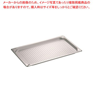 KINGO�X�e�����X ���� �z�e���p�� 11025PS 1/1×25�y�z�e���p���z�y�~�[�فz