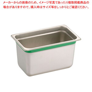 DO-EN18-8�J���[���C��GN�p�� 1/4 150mm �O���[���y�z�e���p���z�y�~�[�فz