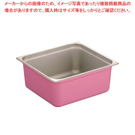 【まとめ買い10個セット品】DO-EN18-8カラーGNパン 2/3 150mm ピンク【ホテルパン】【厨房館】
