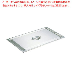 18-8�z�e���p�� �W C�^ 1/12�p 71120�y�z�e���p���z�y�~�[�فz