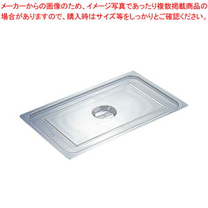 �y�܂Ƃߔ���10�Z�b�g�i�zPC�^�C�v �z�e���p���W 1/6�p 91161�y�z�e���p���z�y�~�[�فz