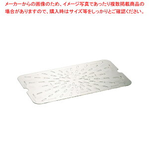 gXg R[ht[hpp hVFt1/1 8501y~[فz
