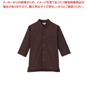 jpVbvR[g JT-1256 LL (GW)y~[pi      jz[ ~[pi     Ɩpzy~[فz