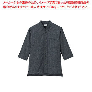 男女兼用ショップコート JT-1257 M (黒)【厨房用品 調理器具 料理道具 小物 作業 白衣 ユニホーム 厨房用品 調理器具 料理道具 小物 作業 業務用】【厨房館】