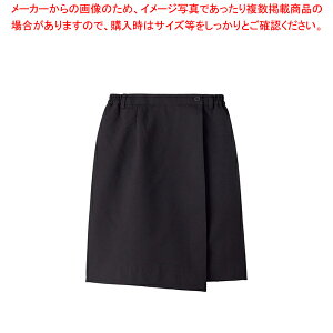 ラップキュロット BS-3846 13号 (ブラック)【厨房用品 調理器具 料理道具 小物 作業 白衣 ユニホーム 厨房用品 調理器具 料理道具 小物 作業 業務用】【厨房館】