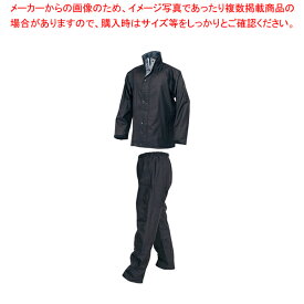 弘進 ジャバラン メガ レインスーツ M ブラック【人気 業務用 販売 楽天 通販】【厨房館】