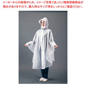 EVA|` E-802A NAy~[pi      jz[ ~[pi     Ɩpzy~[فz