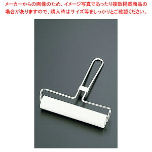 RۃNeCN[[ V[gObv CTR-160WV[gy       jz[       Ɩpzy~[فz