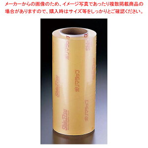 �y�܂Ƃߔ���10�Z�b�g�i�z�M�z �|���}���b�vR(1�P�[�X2�{��) R350 ��35cm×750m���y �Ή� �z �y �o�����^�C�� ���� �Ή� �Ɩ��p�z�y�~�[�فz