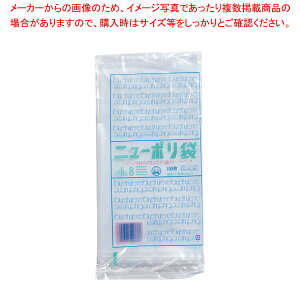 j[|03 (100) No.8yݑ ݑ Ɩpzy~[فz