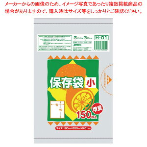 y܂Ƃߔ10Zbgizۑp|() (150)H-01y Ή z y o^C  Ή Ɩpzy~[فz